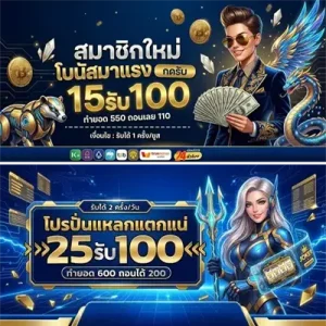 เว็บทดลองเล่นสล็อตpg